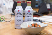 44hal_20171025_012724.jpg