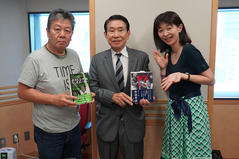 ボクシング評論家・マッチメーカー ジョー小泉さん - くにまるジャパン 極