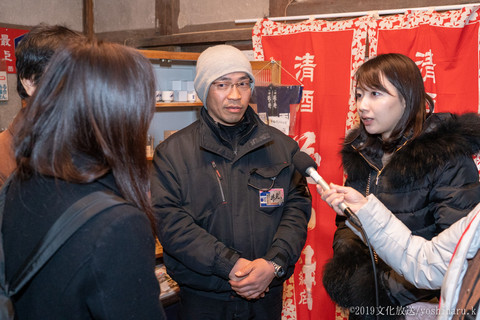 44hal_20190206-9A_06812_Sony.jpg