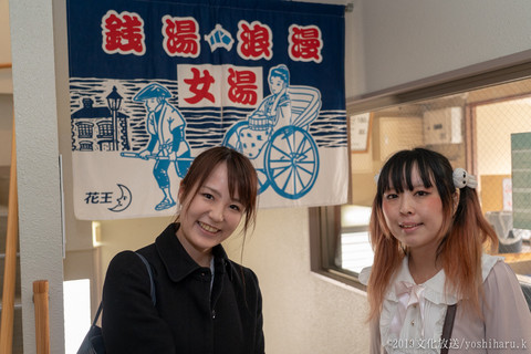 44hal_20190322-9A_08511_Sony.jpg