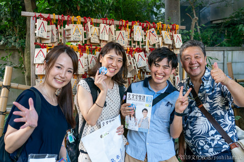 44hal_20190809-9A_04292_Sony.jpg