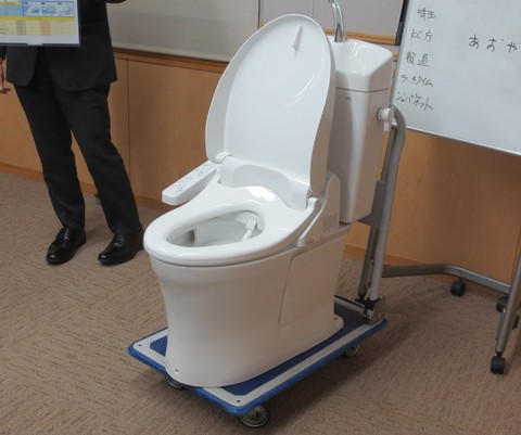 200225トイレリフォーム.jpg