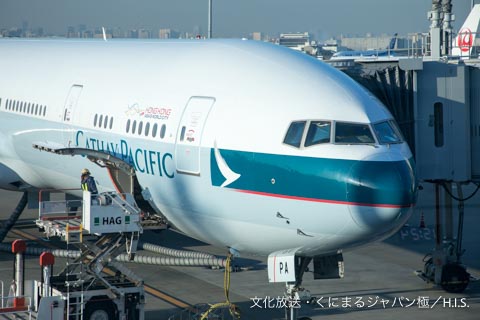 QRkwm_HKG201611_009013.jpg