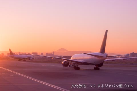 QRkwm_HKG201611_009016.jpg