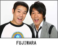 fujiwara