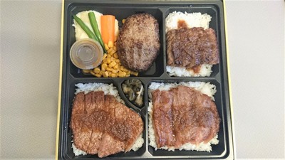 【ラブランチ】弁当中身 181224.JPG