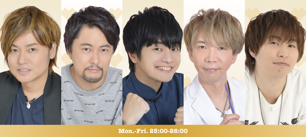 ラブナイツ!Mon.-Thu.25:00-26:00