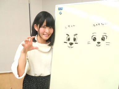 石見舞菜香さんグッズ5点 ラジオどっとあい 石見舞菜香のまなかのナカマ