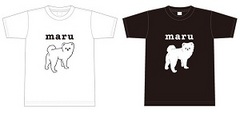 マルちゃんTシャツ.jpg