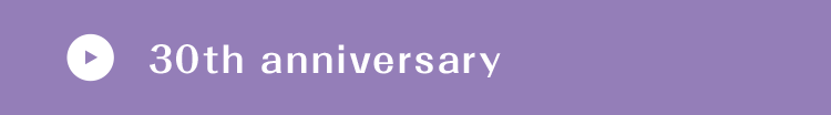 30th anniversary