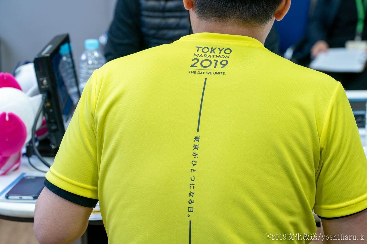 44hal_20190303-9A_07896_Sony.jpg