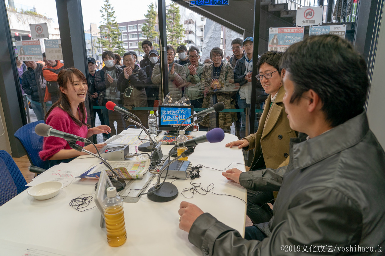 44hal_20190317-9A_08459_Sony.jpg