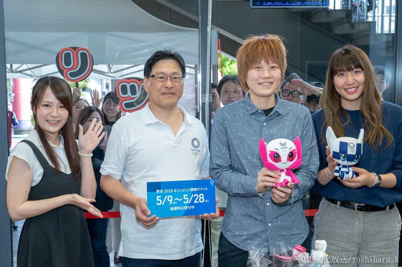 44hal_20190512-9B_03556_Sony.jpg