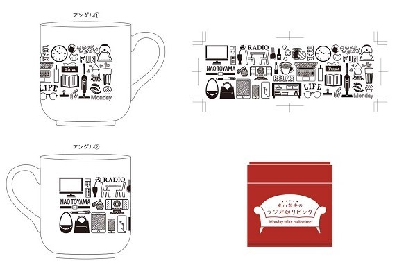 【@リビング】マグ＆紅茶缶②.jpg