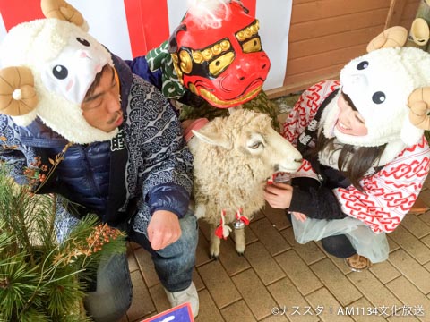 nasu_20141216_001369.jpg