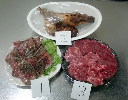 まおすず＃45肉