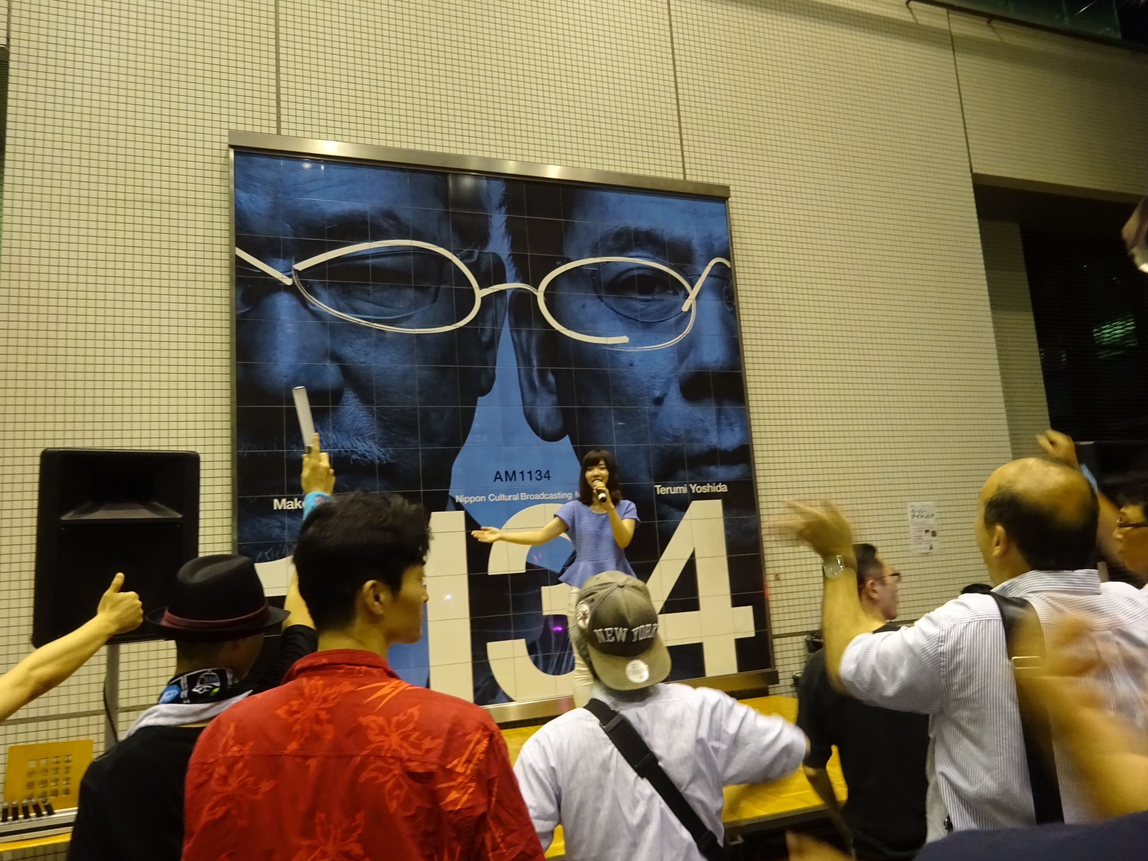 DSC00107.JPG