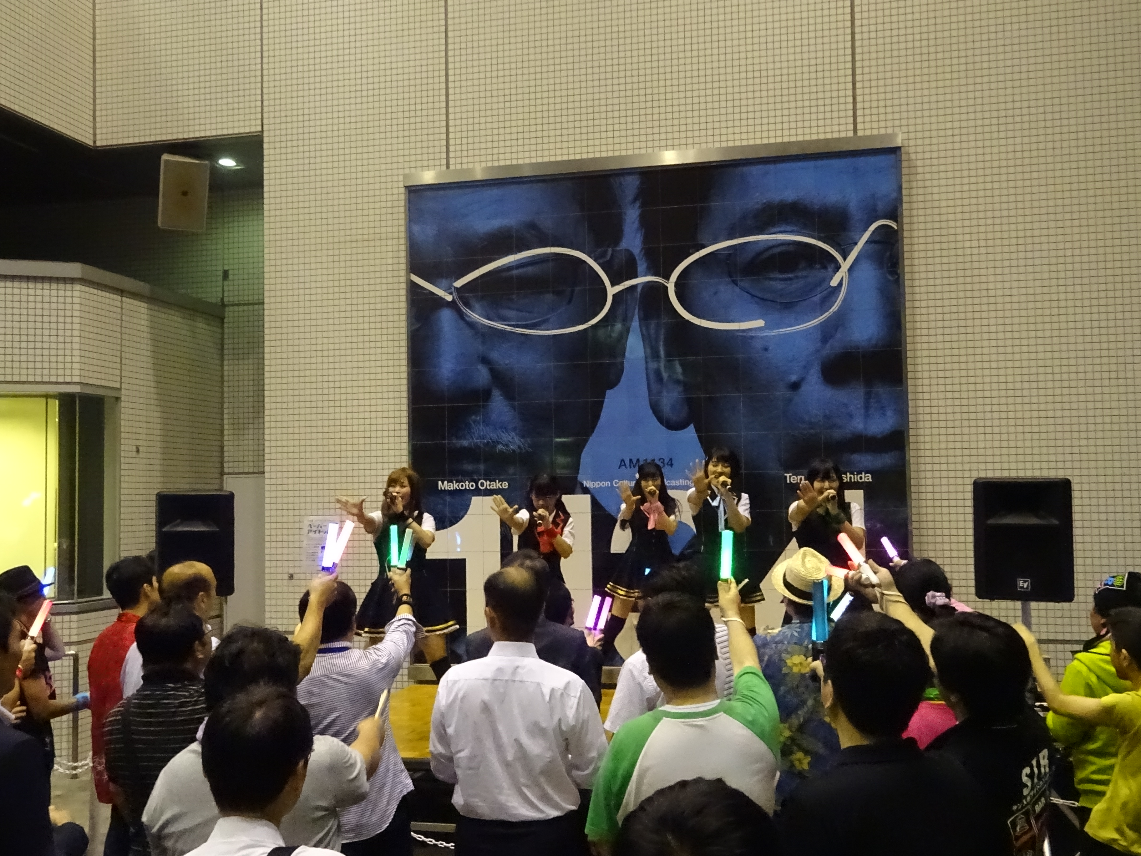 DSC00135.JPG