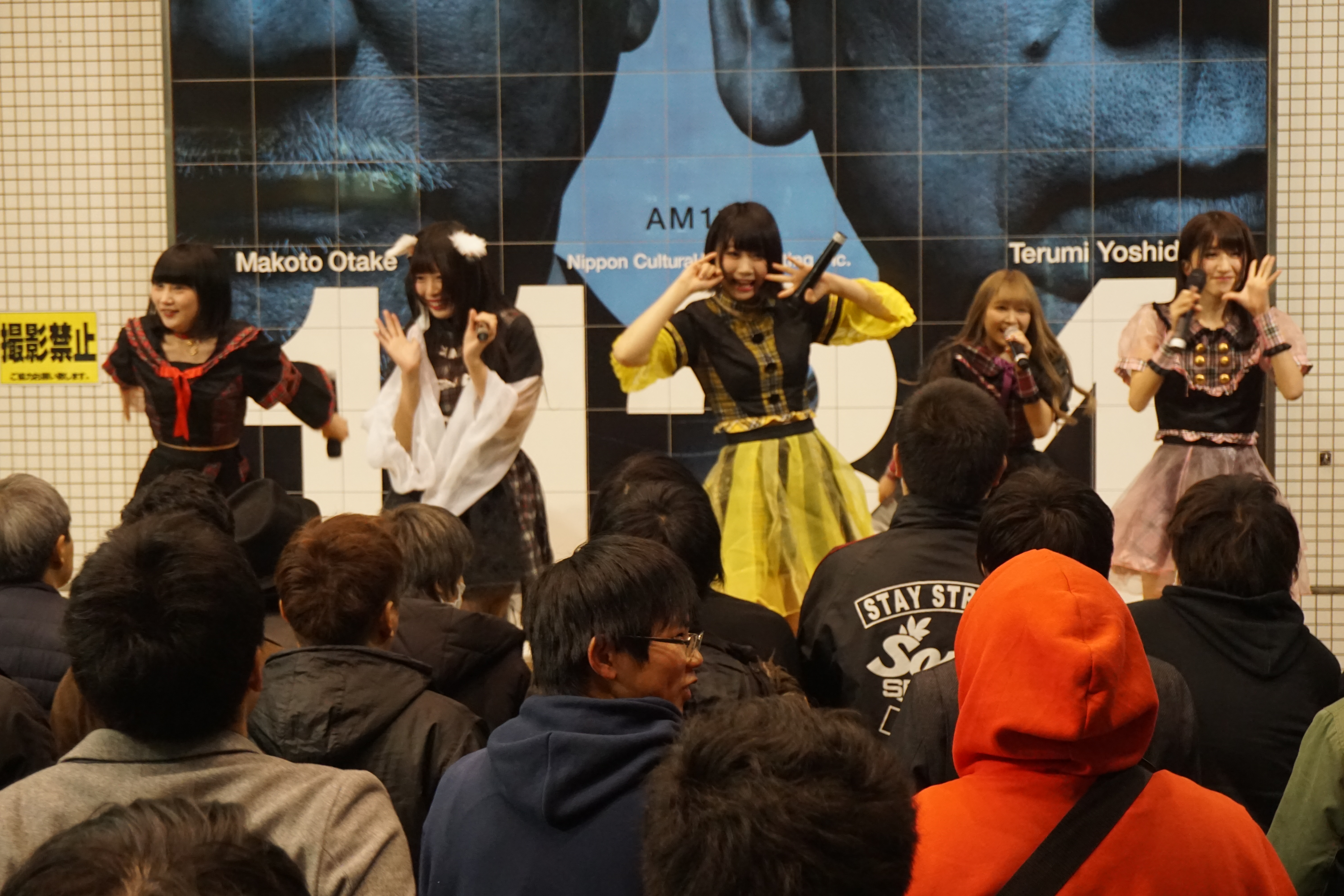 DSC01788.JPG