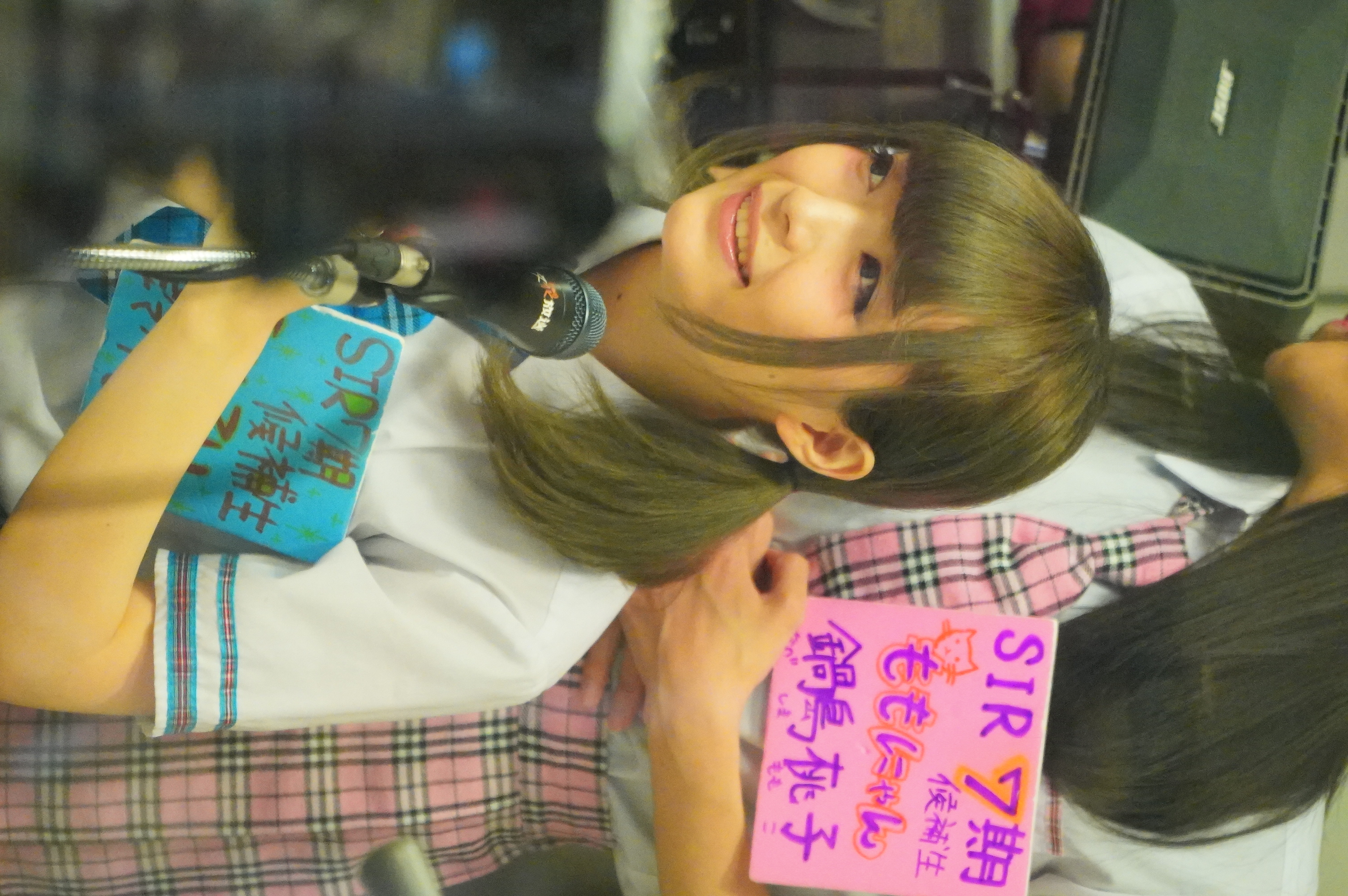 DSC07485.JPG