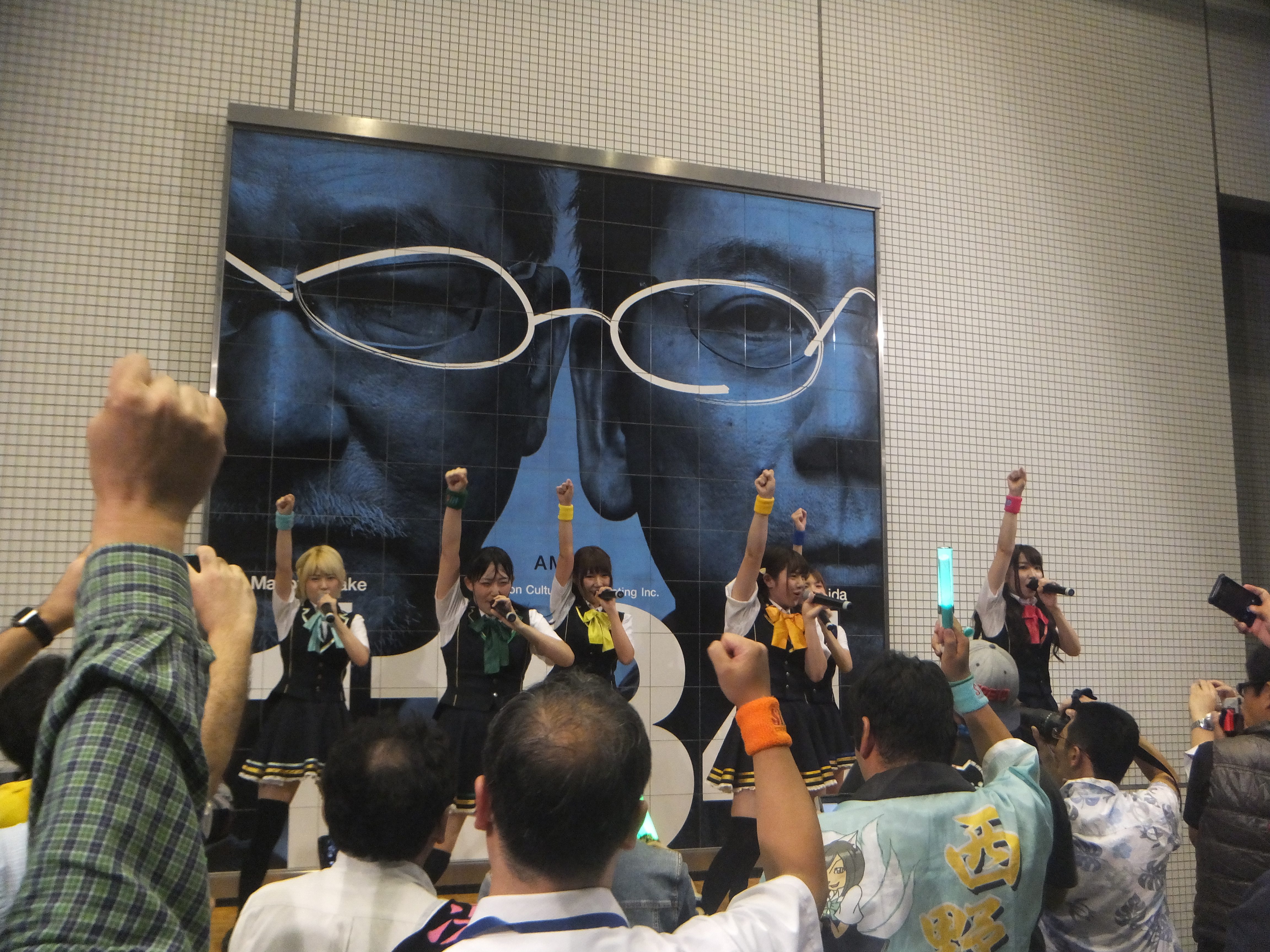 DSCF9391.JPG