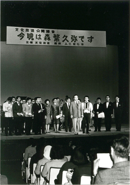 文化放送アーカイブス 語り芸　森繁久彌他 Amazon.co.jp: 文化放送 アーカイブス 語り芸 森繁久彌 奈良岡