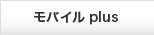 ���o�C����������