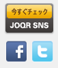sns