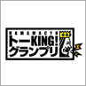 �u�g�`�l�`�l�`�b�x�n�@�g�[�j�h�m�f�I�@�q�`�c�h�n�v podcast��