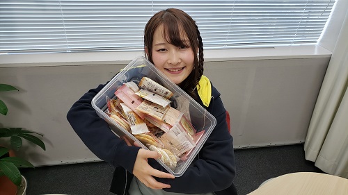 大石歩佳のらじぽっ（2019年12月）.jpg