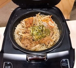 飯１.jpg