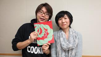 田辺＆森.JPG