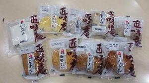 匠味庵シリーズ.JPG