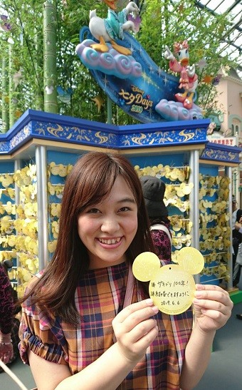 ディズニー七夕20190606 (8).jpg