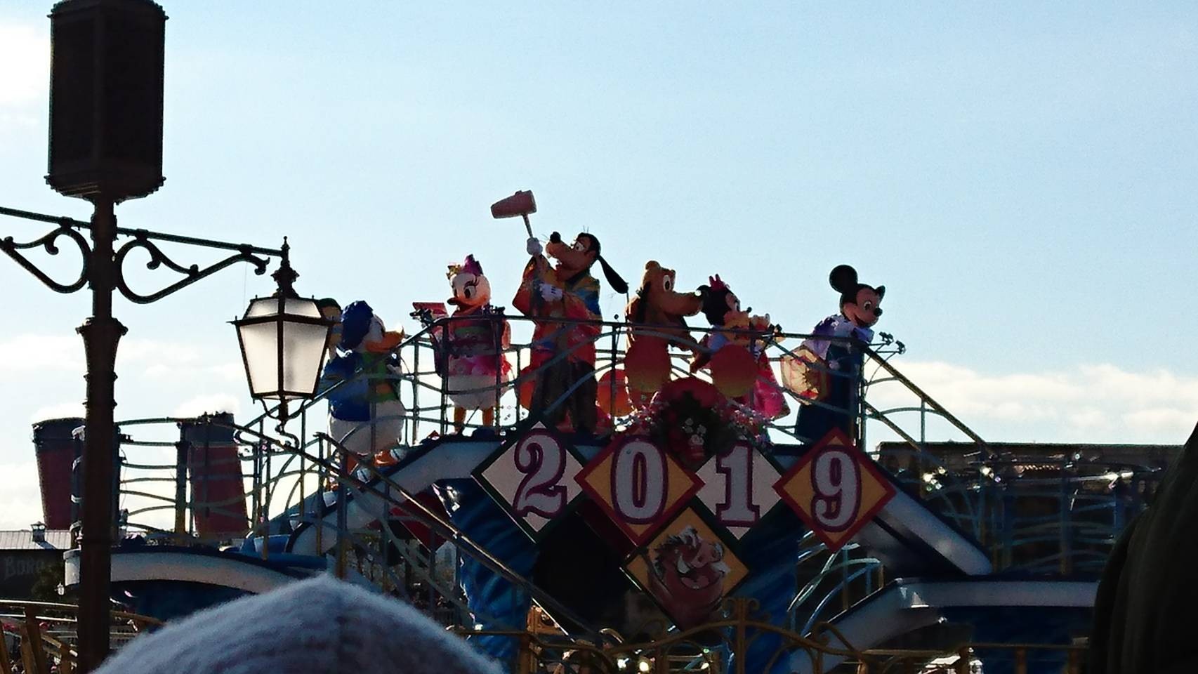 ディズニー１.JPG
