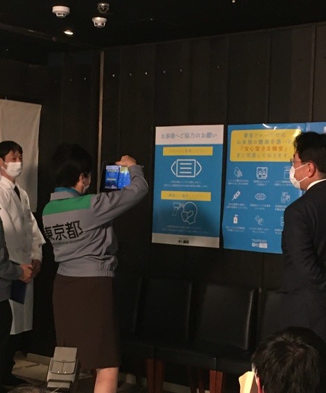 小池知事2021番.jpg