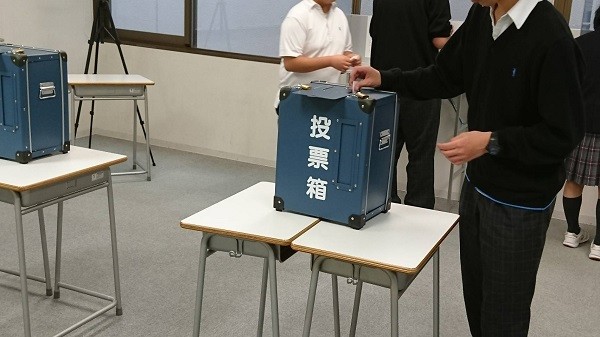 模擬選挙20180927 (4).jpg