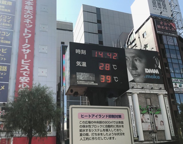 28℃.jpg