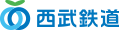 西武鉄道