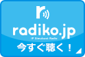 radiko