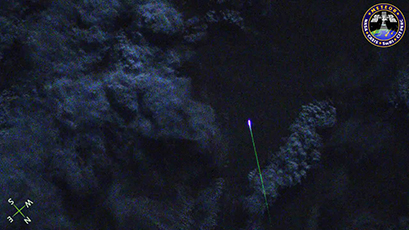 国際宇宙ステーションから見た流星(写真提供:「千葉工業大学惑星探査研究センター」)