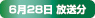 628  