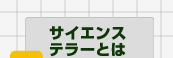 TCGXe[Ƃ