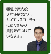 呺