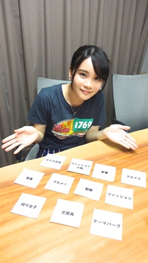 [20150612Rec]shienavi_11(チェック済み).JPG