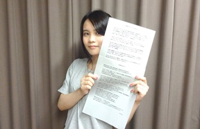 [20150807Rec]shienavi#19(チェック済み).JPG