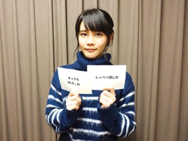 [20151211Rec]shienavi#37(チェック済み).JPG