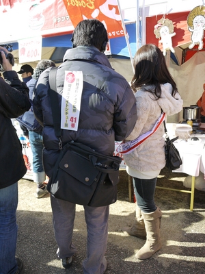 P1000528.JPG