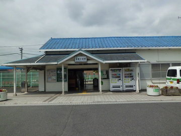 常陸大宮駅.JPG