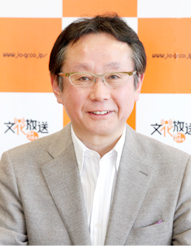 福井謙二